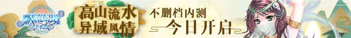 梅列区娱乐网